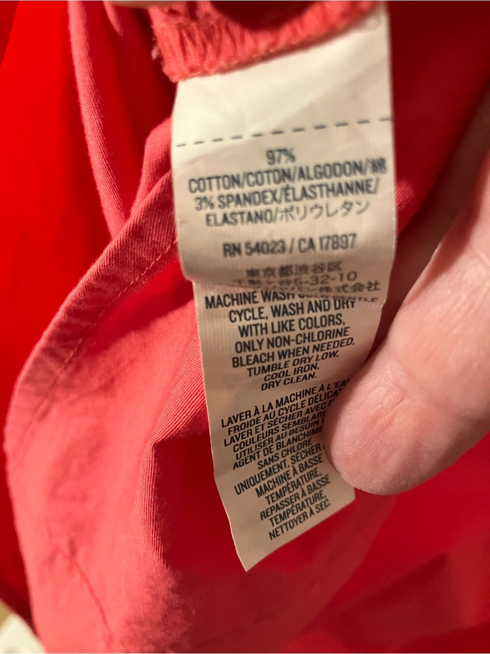 Old Navy 4/$20 - Picture 4 of 4